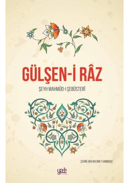 Gülşen-İ Raz