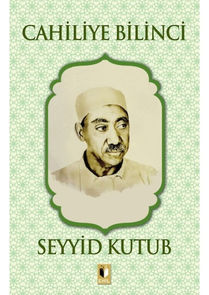 Cahiliye Bilinci