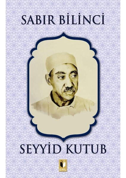 Sabır Bilinci