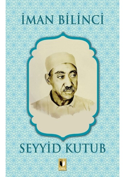 İman Bilinci