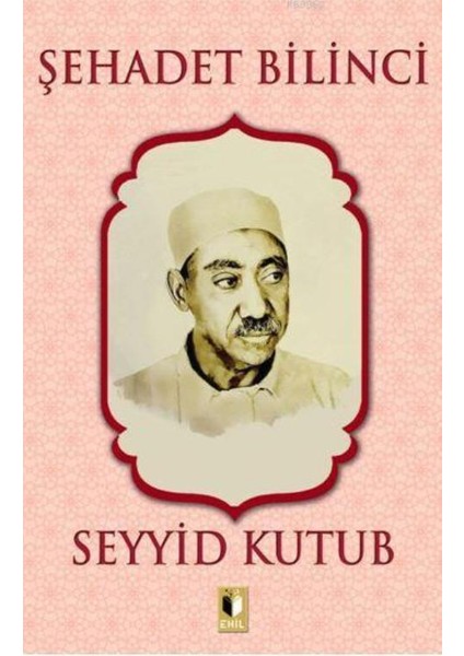 Şehadet Bilinci