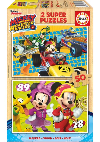 2x50 Parça Mickey Mouse Ahşap Puzzle (17236)