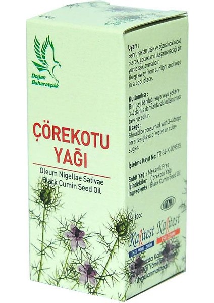 Çörek Otu Yağı 20 Cc