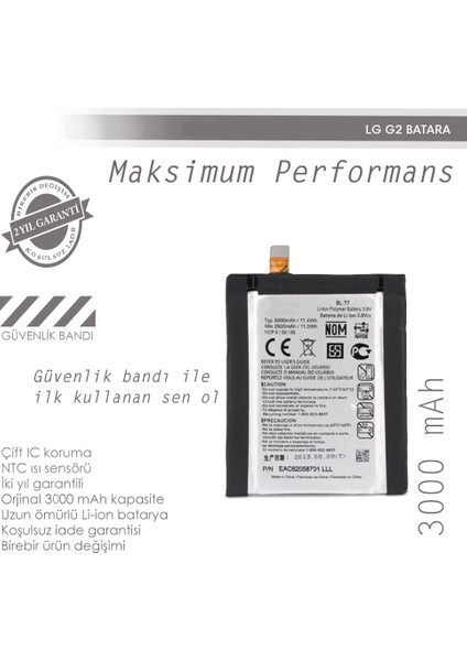 LG G2 Batarya (Bt455)