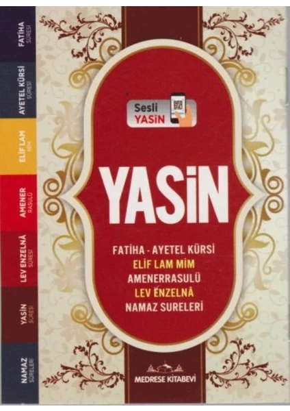 Yasin Cep Boy Arapça İri Selefonlu Sesli (Bilgisayar Hatlı)