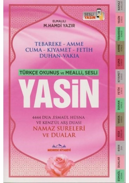 Yasin Orta Boy Sesli (Bilgisayar Hatlı) (Açık Pembe)