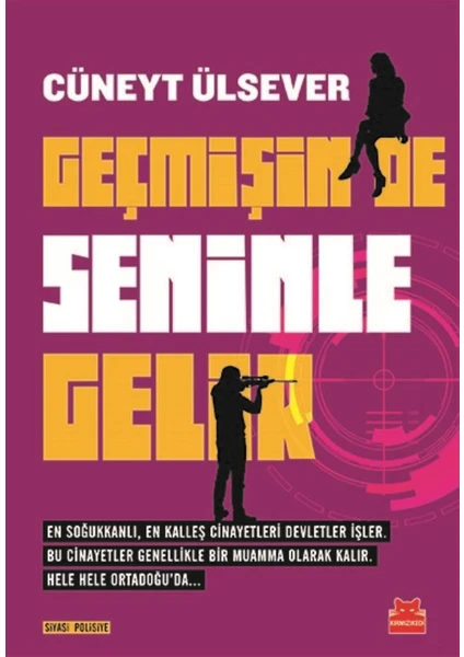 Geçmişin De Seninle Gelir - Cüneyt Ülsever