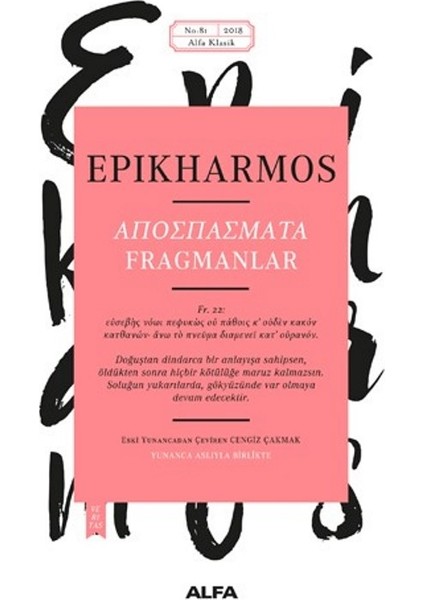 Fragmanlar - Epikharmos