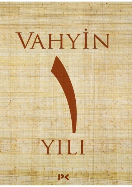 Vahyin 1.Yılı - Münib Engin Noyan