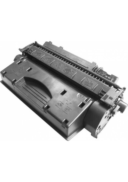 Canon Crg 719 Siyah Muadil Toner