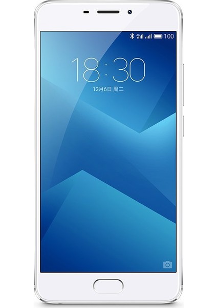 M5 Note 32 GB (Meizu Türkiye Garantili) Gümüş