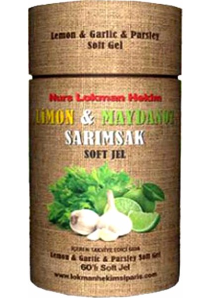 Limon Maydanoz Sarımsak Kapsül 60 Softjel