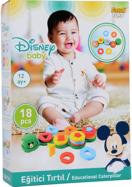 Disney Baby Eğitici Tırtıl modelleri