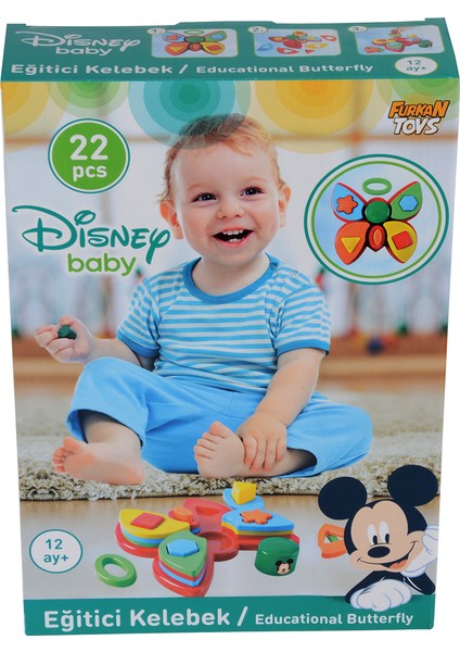 Disney Baby Eğitici Kelebek modelleri