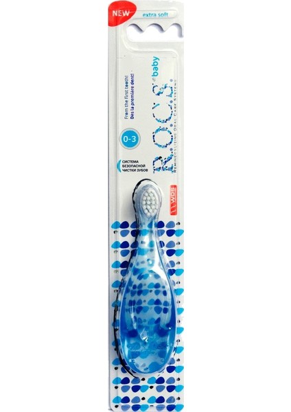 Baby 0-3 Yaş Bebek Diş Fırçası - Mavi