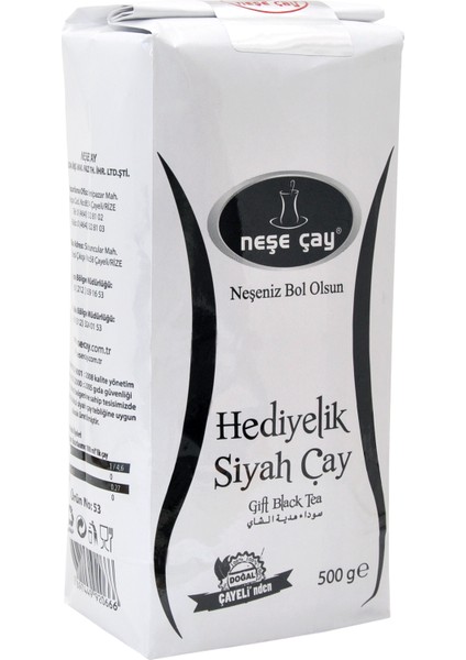 Hediyelik Siyah Çay 500 Gr