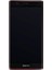 P9 Dual Sim (İthalatçı Garantili) Kırmızı 1