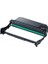 YüzdeYüz Toner Samsung MLT-R116 Drum Muadil Toner 9000 Sayfa 1