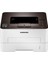 YüzdeYüz Toner Samsung MLT-R116 Drum Muadil Toner 9000 Sayfa 2