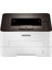 YüzdeYüz Toner Samsung MLT-R116 Drum Muadil Toner 9000 Sayfa 4
