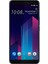 U11 Plus 128 GB Dual Sim (İthalatçı Garantili) Gümüş 1