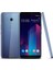 U11 Plus 128 GB Dual Sim (İthalatçı Garantili) Gümüş 9