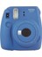 Instax Mini 9 Fotoğraf Makinesi 1
