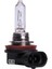 VOLKSWAGEN JETTA H8 Ampul 2015 - 2017 [OSRAM] (6216E8) 1