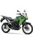 GIVI PL4121 KAWASAKI VERSYS 300 (17) YAN ÇANTA TASIYICI 1