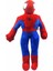 Örümcek Adam Peluş Spiderman 40 cm 1