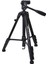 PDX 301 DX Plus Tripod - Canon Nikon Sony Uyumlu Tripod 1