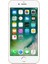 Yenilenmiş Apple iPhone 7 128 GB (12 Ay Garantili) - A Grade 1