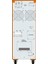 P.Pack SE 10 KVA (20x 7AH) 4-8dk (1F/1F) Online UPS MU10000N11EAV04 2