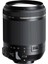 18-200mm F/3,5-6,3 VC Objektif Nikon Uyumlu 1