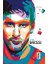 Lionel Messi 1