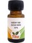 Buğday Yağı Soğuk Sıkım 10 ml 1