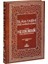 I. Halife Hz. Ebubekir (Ra) Hayatı, Şahsiyeti, Ve Dönemi (Ciltli) 1