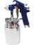 AKDENİZ 4001S Alttan Depo Ayarlı Boya Tabancası 1