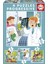12+16+20+25 Parça Meslekler Puzzle 1