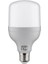 Torch-20 20 Watt 1500 Lumen 6400 Kelvın Beyaz Işık E-27 Silindir Tip Led Ampul 20W 1