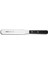 Creme Pasta Paleti Esnek 25 cm 1