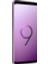 Galaxy S9 64 GB (Samsung Türkiye Garantili) Mor 3
