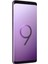 Galaxy S9 64 GB (Samsung Türkiye Garantili) Mor 7