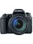 Eos 77D 18-135mm IS USM Nano Lens Kit (Eurasia Garantili) 1