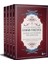 Esbab-I Nüzûl (4 Cilt-Takım) Kur’an Ayetlerinin İniş Sebepleri(Ciltli) - Muhammed B. Musa Al-i Nasr 1
