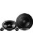 Ts-G170C 300W 17Cm 2 Yollu Hop Takımı 1