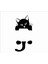 Kedi Sticker Siyah 1
