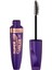 Super Curler Mascara 001-BLACK 1