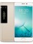 Pro 7 64 GB (Meizu Türkiye Garantili) Altın 4