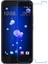 Oneplus 5 Tempered Glass Cam Ekran Koruyucu 1